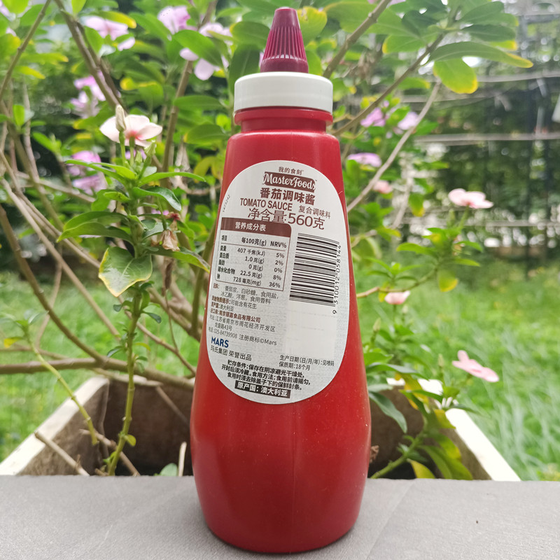 560g进口挤压瓶番茄酱意面手抓饼酱 Masterfoods Tomato Sauce - 图1