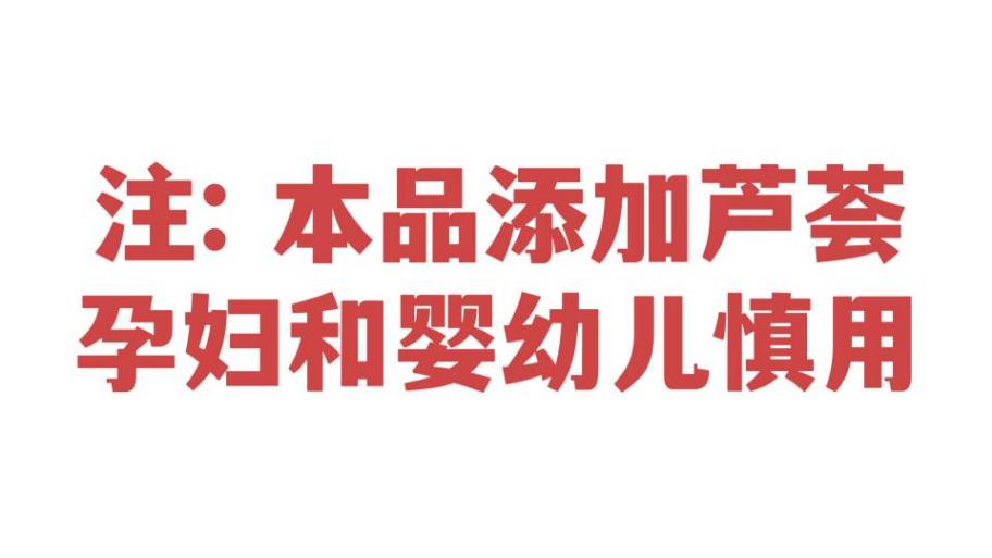 云南元江民特库拉索芦荟凝胶丁大颗粒百搭奶茶店原料袋装即食-图3