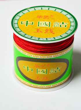 玉线diy手工项链中国结