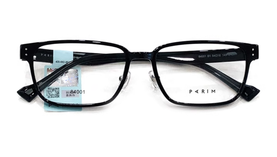 派丽蒙眼镜架女配近视镜片男超轻多边形眼镜框84001 84002 84003 - 图2