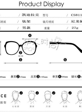 正品凯迪拉克墨镜偏光方框太阳镜