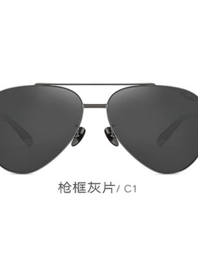 正品凯迪拉克偏光大方框太阳镜