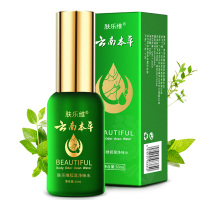 稳定签到【去狐臭香体露】30ml