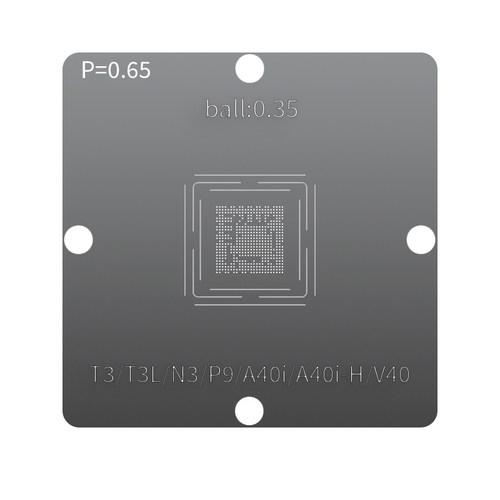 适用于全志T3 T3L N3 P9 A40i A40i-H V40平板主控芯片植锡网钢网 - 图3