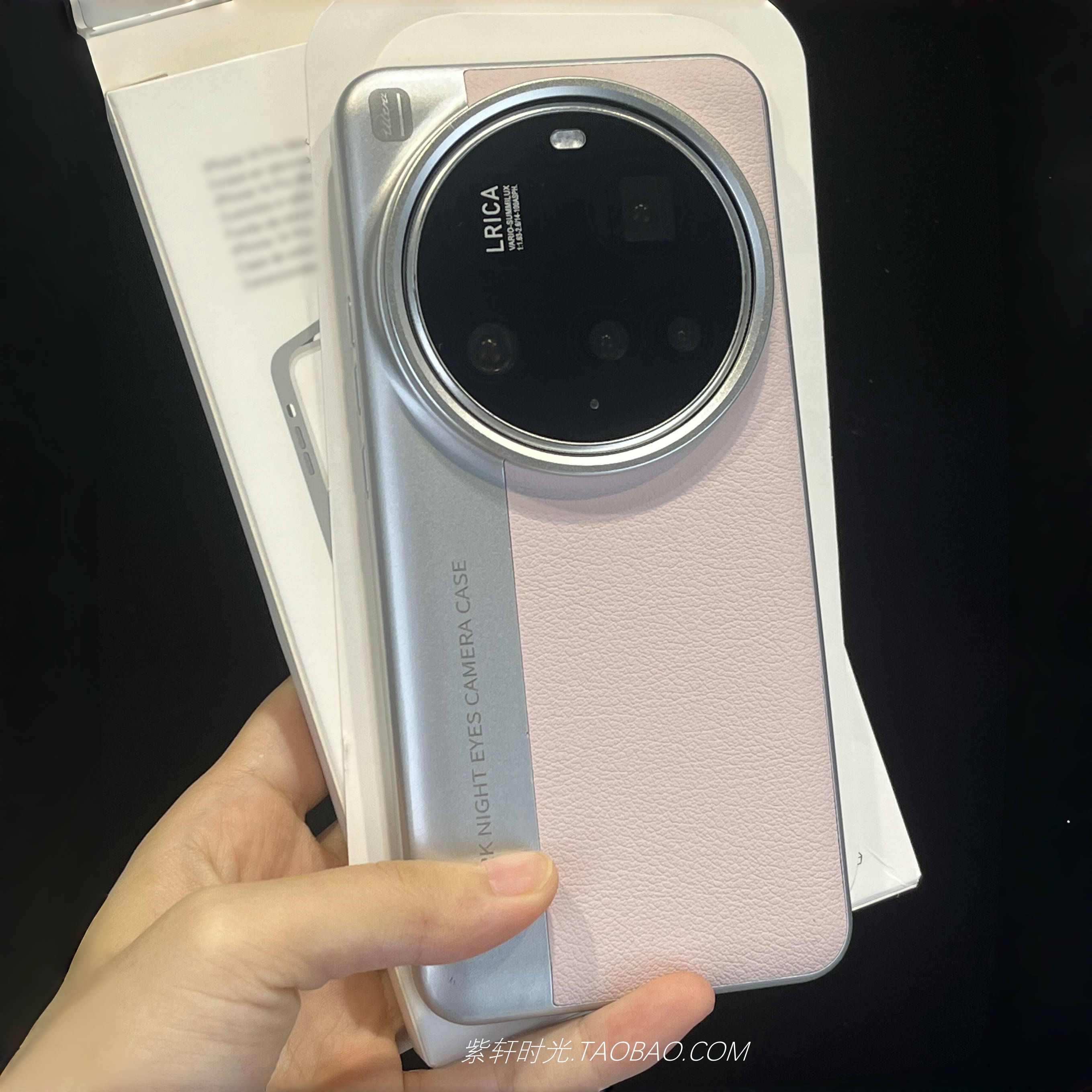 轻奢高级真皮质感荔枝纹素皮相机壳适用oppoFindx8s+手机壳X8Ultra一加13T浅粉色Findx8金属镜框pro防摔防滑 - 图0