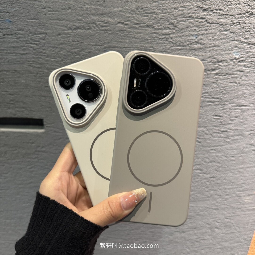 Beats thin circle magnetic suction is suitable for Huawei Pura70pro mobile phone case pura80 skin feel mate70 matte Nova14ultra titanium gray magic8 Honor 400/300 hard shell GTpro