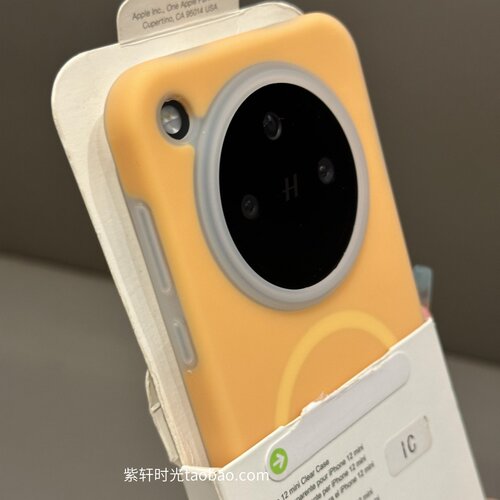 INS高级橘橙色磁吸壳适用OPPOFindx9手机壳X7/x8ultra液态硅胶Reno15一加15无线充ACE5软糯14pro肤感全包防摔 - 图0