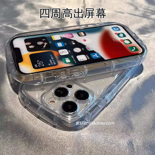 加厚椭圆气囊肥皂13适用vivoiqooz9Turbo手机壳neo10pro透明12/15气垫10/6全包镜头z8/z7软硅胶U3防摔Z5耐磨 - 图1