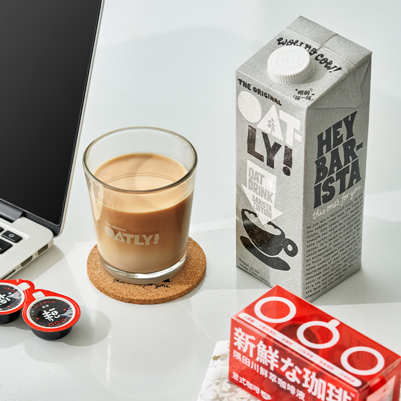 Oatly燕麦奶咖啡大师1L植物蛋白饮料替代牛奶噢麦力谷物饮无乳糖 - 图0