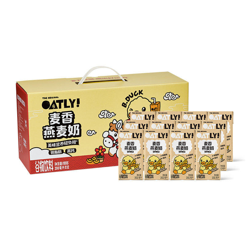 【新年礼盒】OATLY小黄鸭麦香燕麦奶 蛋白植物奶 家庭早餐DIY饮品,淘宝优惠券,粉丝福利购,淘宝优惠卷