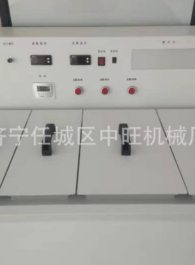 工业探伤洗片机P17-HR(NDT)工业全自动恒温洗片机x光片洗片机