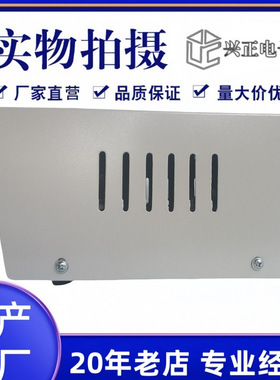 XK-80A可控硅电源 台式50A电振机电源 XK80A电磁振动给料机控制器