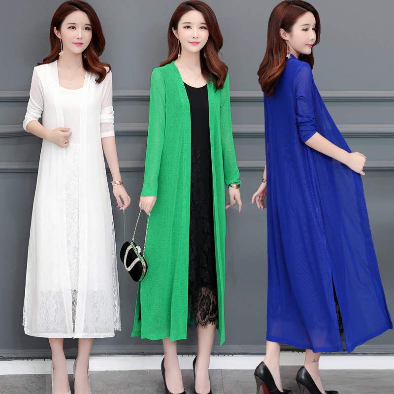 女防晒衫冰丝外搭开衫薄外套配裙子空调衫长款外披肩披风外衣褂子,淘宝优惠券,粉丝福利购,淘宝优惠卷