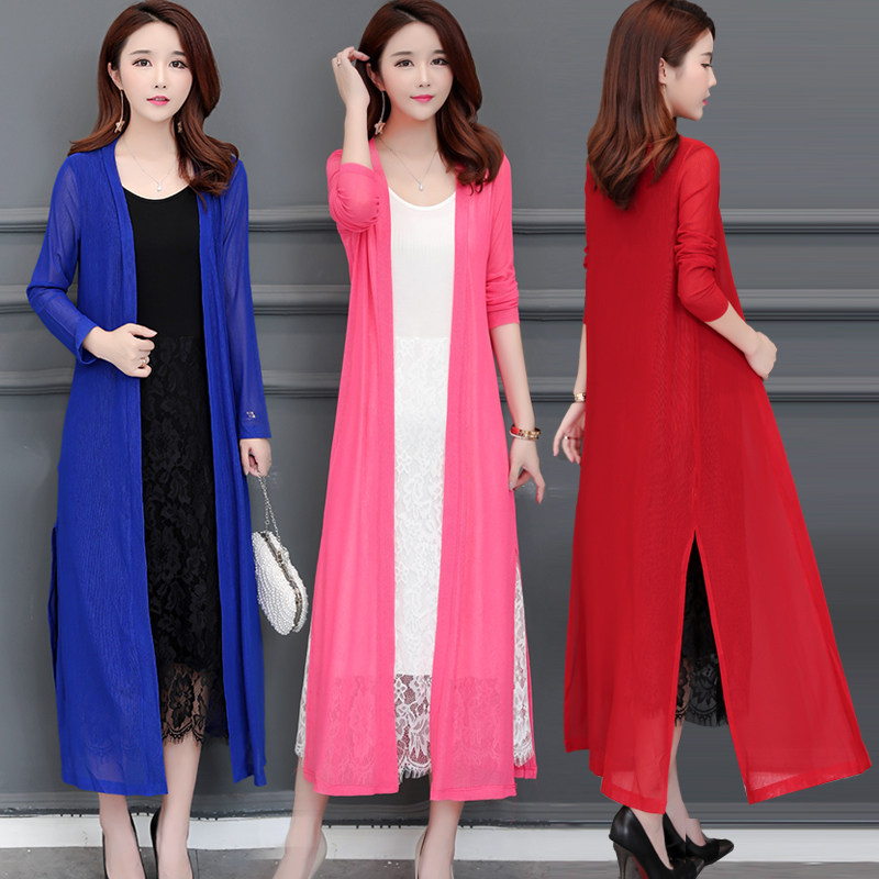 女防晒衫冰丝外搭开衫薄外套配裙子空调衫长款外披肩披风外衣褂子,淘宝优惠券,粉丝福利购,淘宝优惠卷