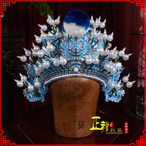 Zhenglong Opera Costume Peking Opera Yu Opera Chinese Opera Wu Shengwu to Play Hat Luo Into Zhao Yun Armors Stall Fu Son Armor