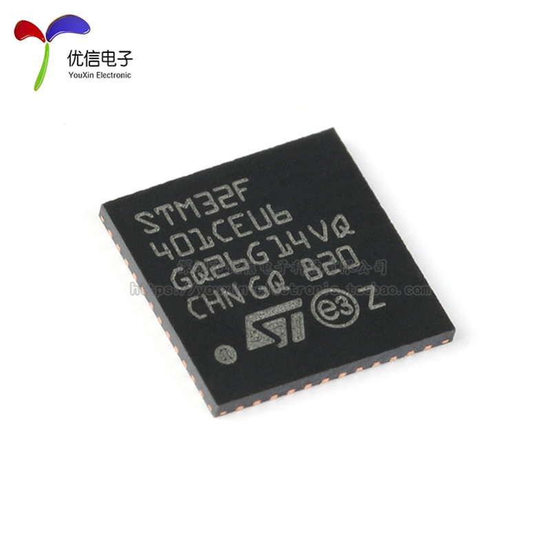 原装正品STM32F401CEU6 UFQFPN-48 ARM CortexM4 32位微控制器MCU - 图0