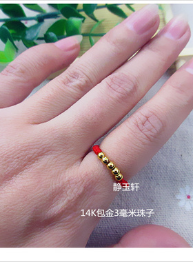 本命年红绳黑绳手工编制纯银转运珠戒指水晶指环新年礼物生日礼物
