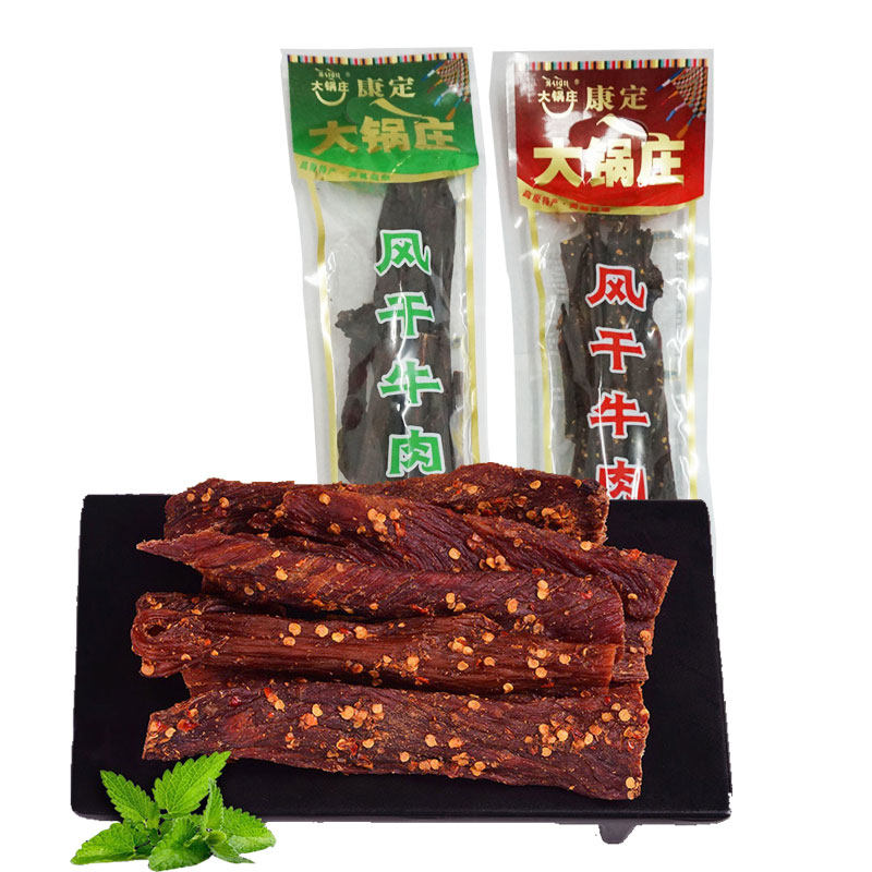 大锅庄手撕风干牛肉188g西藏牛肉干 蜀乐活食品牛肉类
