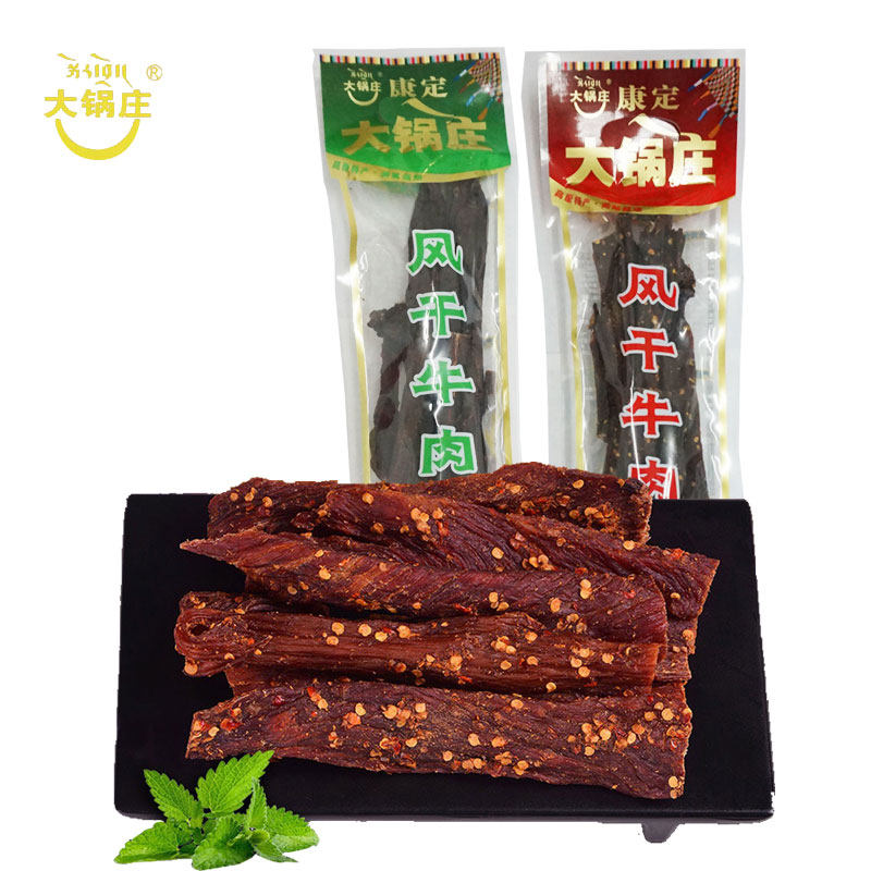 大锅庄手撕风干牛肉188g西藏牛肉干 蜀乐活食品牛肉类