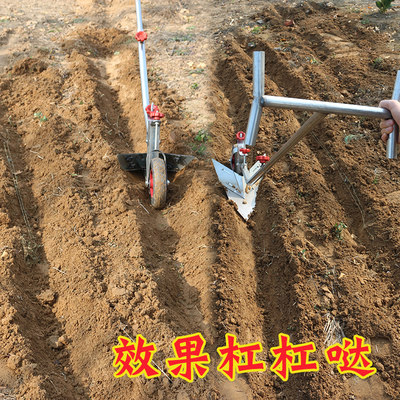 手拉犁人工小型开沟神器农用翻土松土起垄器翻地机耕地机开荒工具 虎窝淘