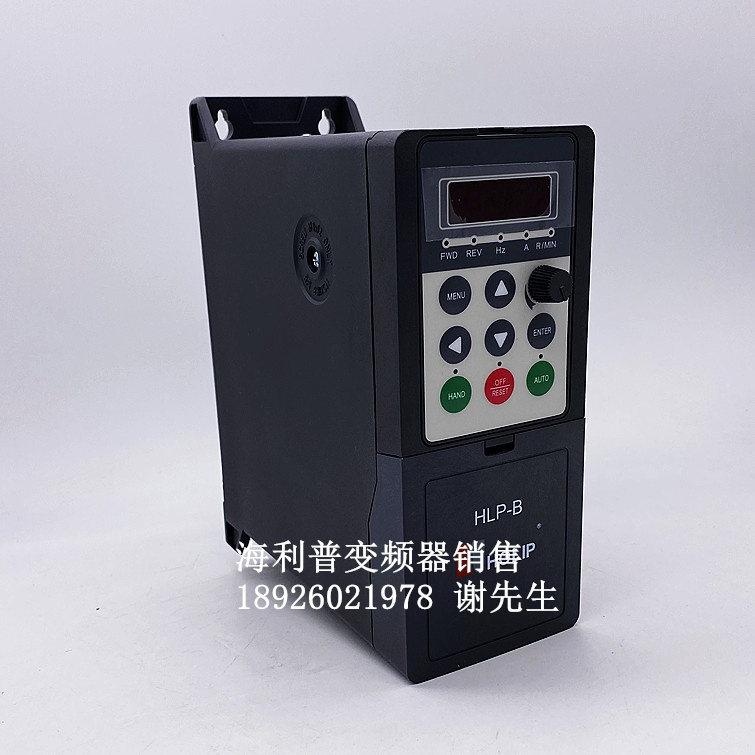 HLP-B02D243P 海利普变频器 holip丹佛斯变频器HLP-B 2.2KW 380V - 图1