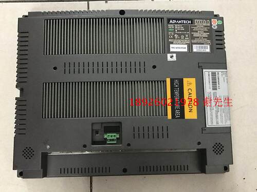ADVANTECH 研华触摸屏维修 TPC-1570H-P2AE 无显示触摸不灵无反应 - 图1