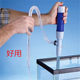 Free shipping for car portable small pump charging model electric oil pump suction oil pumping oil refueling drainage fish tank water change