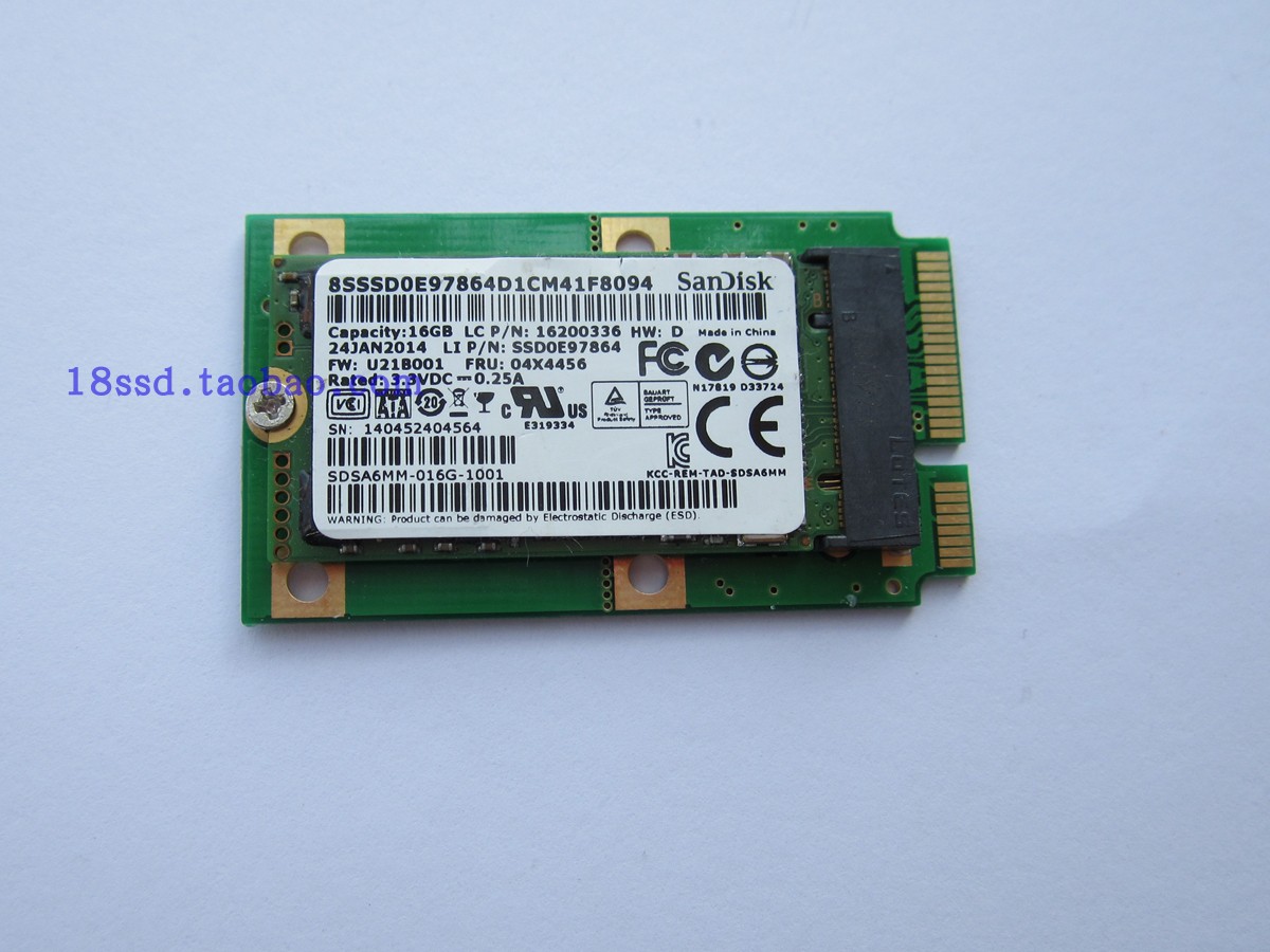 Sandisk/闪迪  MSATA  SSD 固态硬盘 8G 16G 32G 64G  MLC NAS - 图3