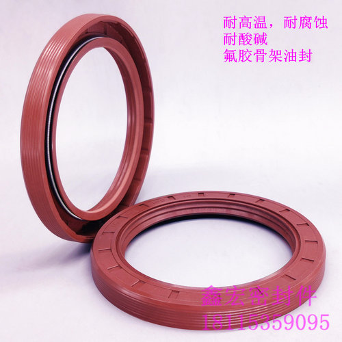 氟橡胶骨架油封TC/FB/TG4型58/60*72/80/82/85*7/8/10/12密封圈件 - 图2