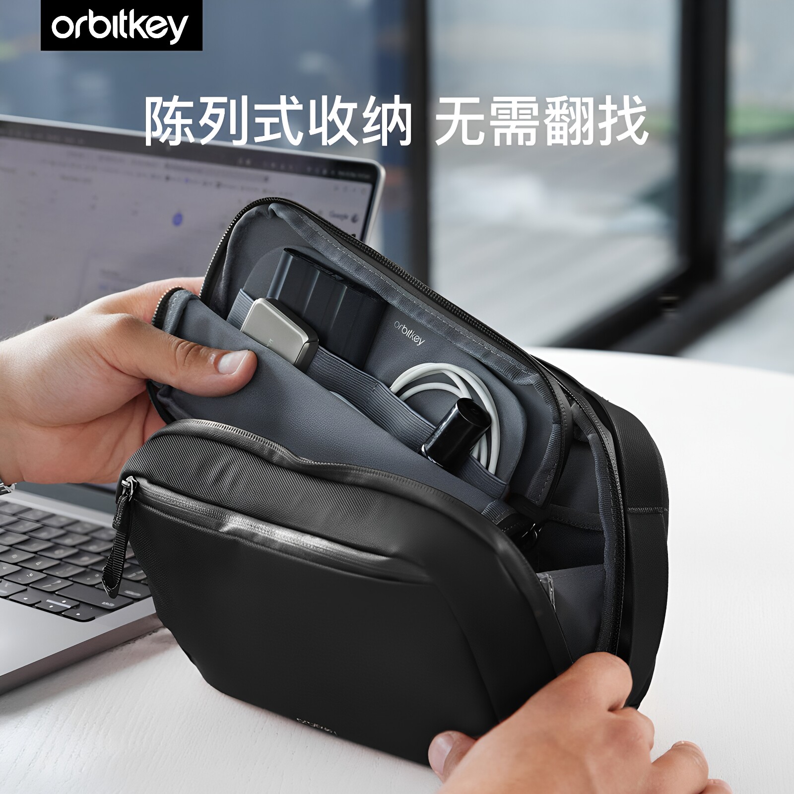 图 2