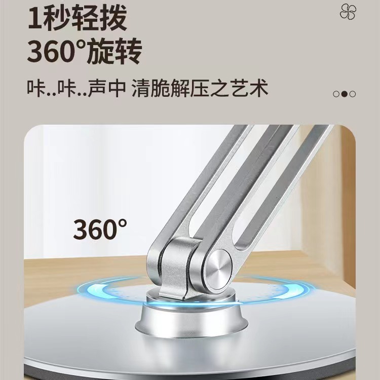 Mros摩斯桌面金属小型风扇充电办公室复古台式旋转折叠电风扇桌搭-图2
