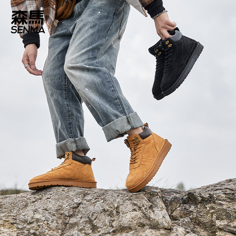 森马男冬季2022新款东北大雪地靴 SENMA森马鞋类时尚雪地靴