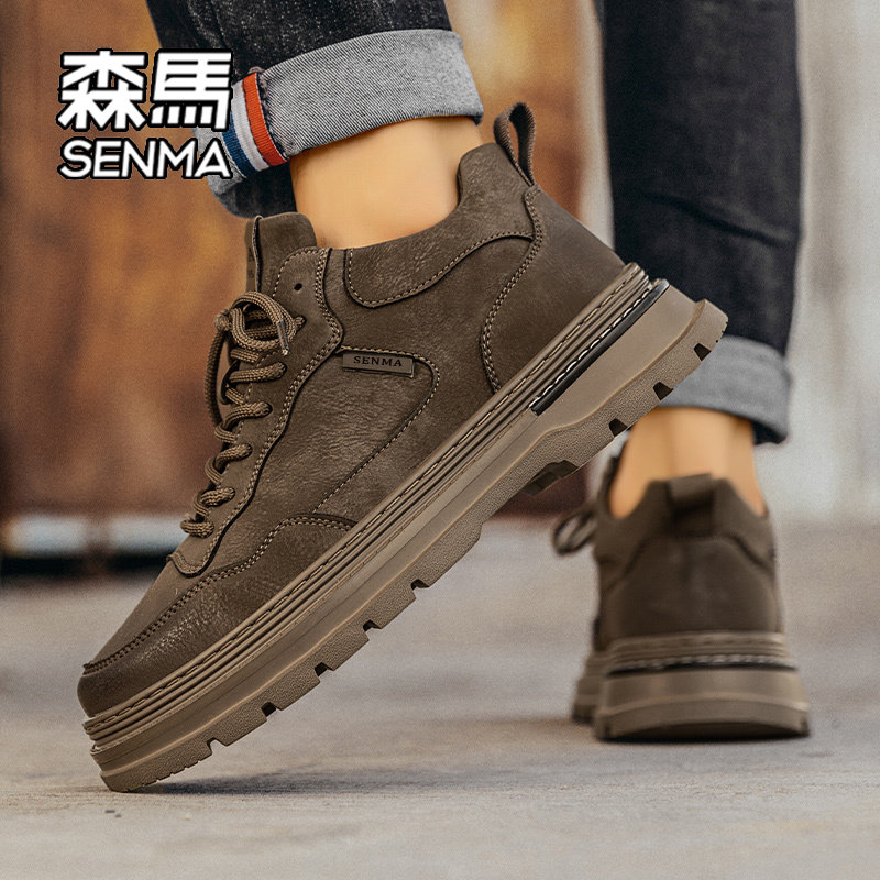 森马马丁靴男冬季2025新款英伦复古百搭休闲皮靴男士运动工装靴W,淘宝优惠券,粉丝福利购,淘宝优惠卷