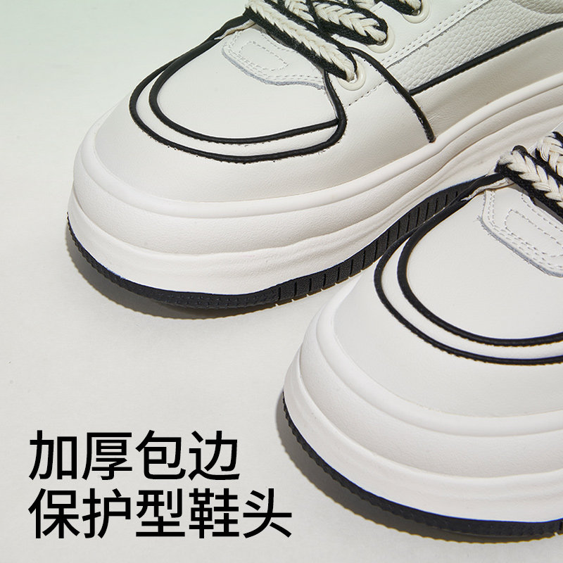 森马厚底增高松糕鞋2023年小白鞋 SENMA森马鞋类休闲板鞋