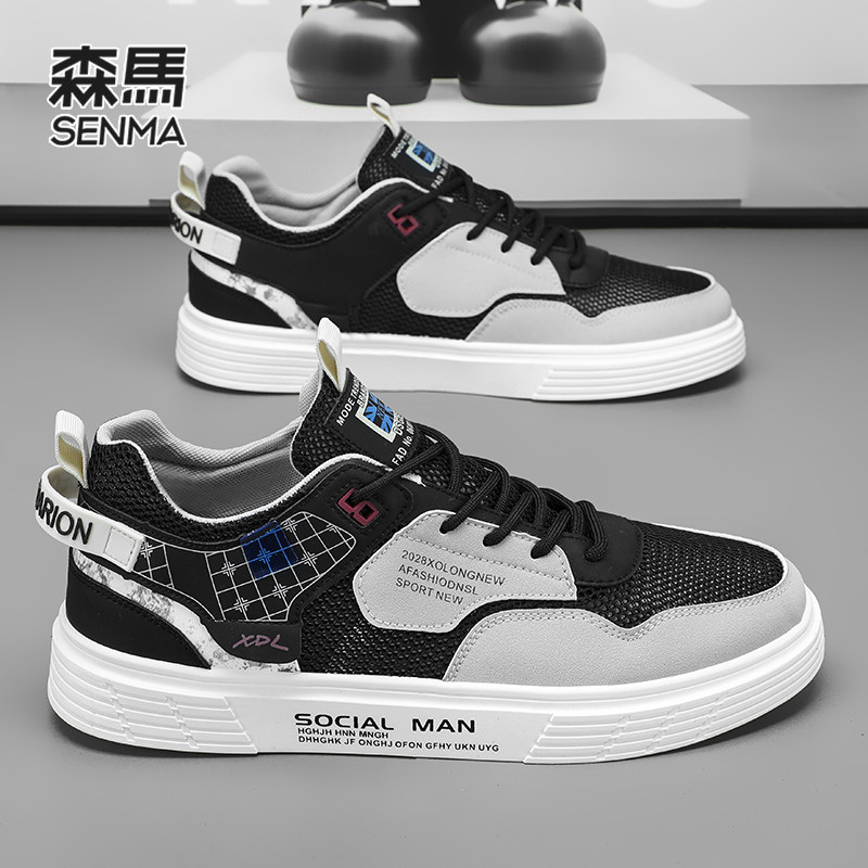  SENMA森马鞋类网面鞋