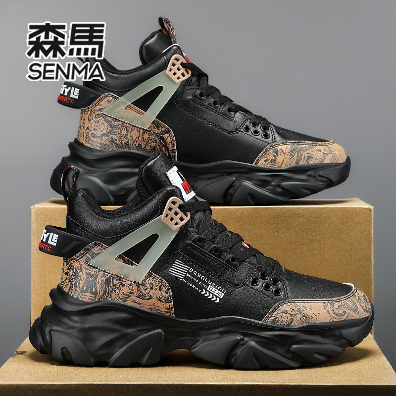  SENMA森马鞋类高帮鞋
