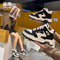 Senmar Women Shoes Winter Plus Suede High Help Shoes Women 2023 New Autumn Winter Cotton Shoes 100 Hitchhiking Shoes Wool Shoes Casual Shoes