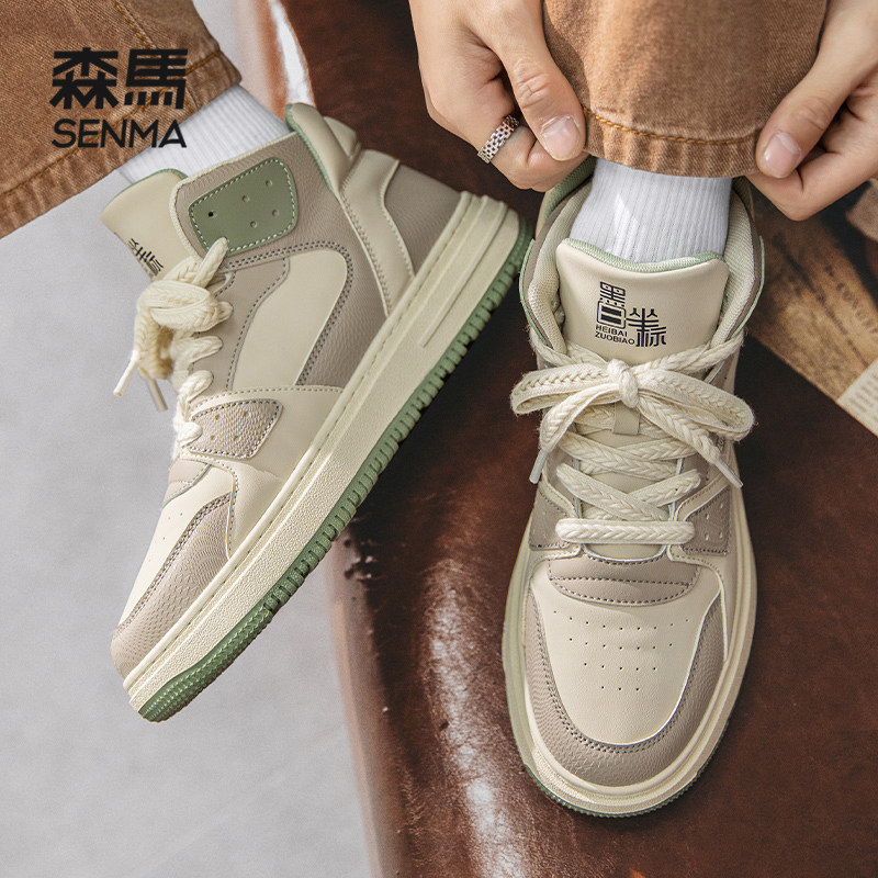  SENMA森马鞋类高帮鞋