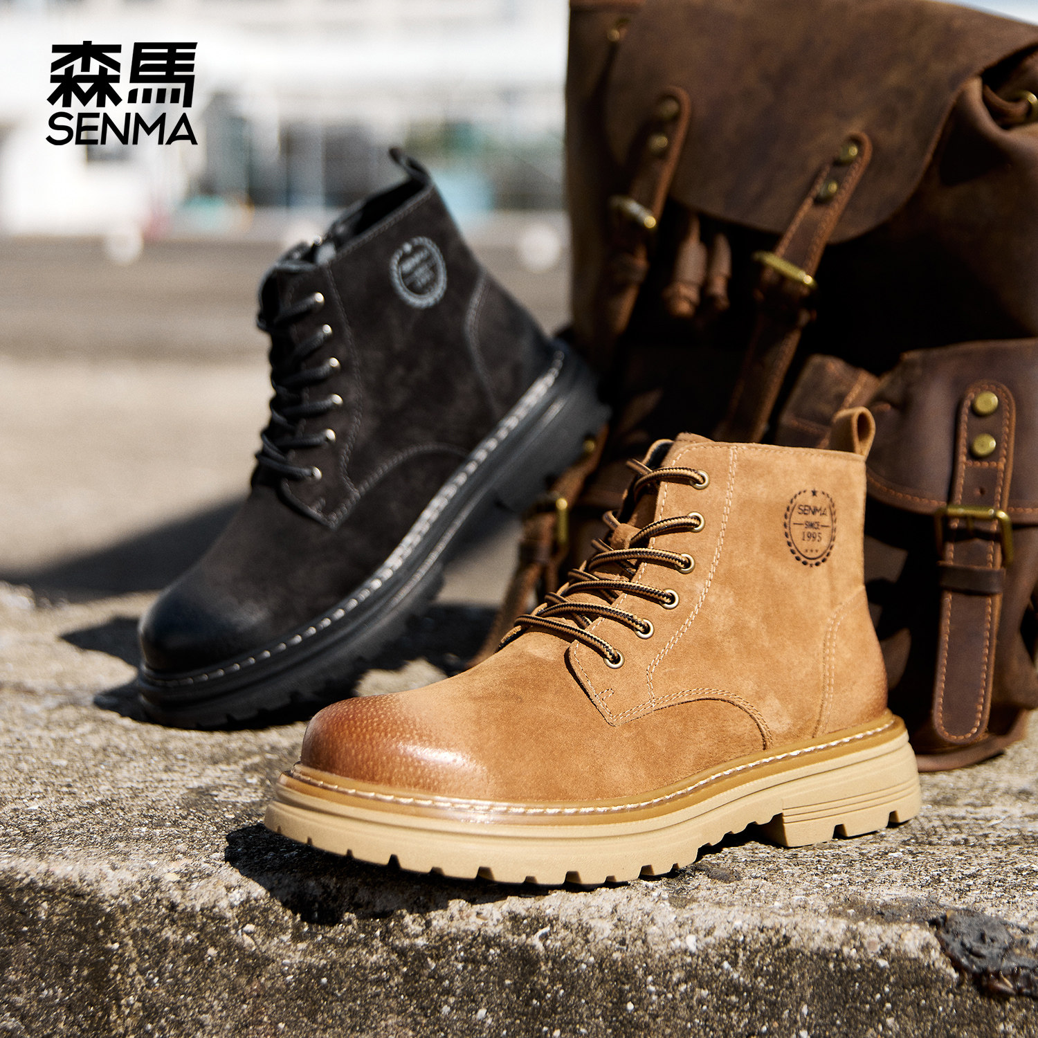 森马马丁靴男2025今年流行爆款厚底英伦风工装靴高级感痞帅大黄靴,淘宝优惠券,粉丝福利购,淘宝优惠卷
