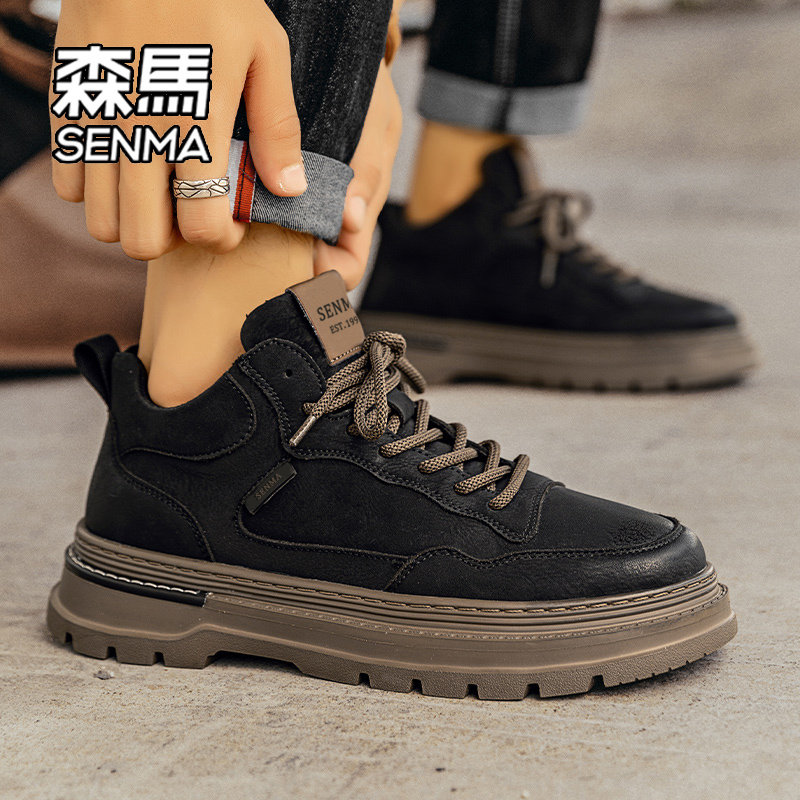 森马马丁靴男冬季2025新款英伦复古百搭休闲皮靴男士运动工装靴W,淘宝优惠券,粉丝福利购,淘宝优惠卷