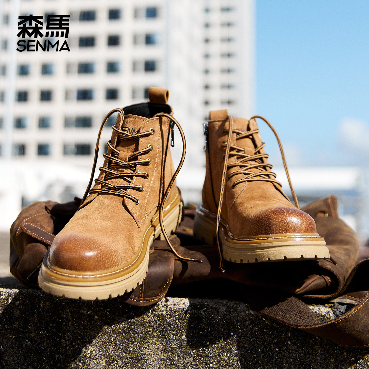森马马丁靴男2025今年流行爆款厚底英伦风工装靴高级感痞帅大黄靴,淘宝优惠券,粉丝福利购,淘宝优惠卷