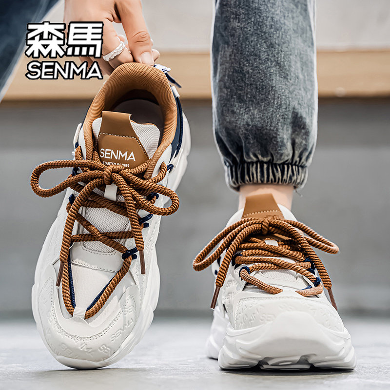 森马老爹鞋子男款2025新款冬季爆款男鞋户外加绒保暖棉鞋运动鞋W,淘宝优惠券,粉丝福利购,淘宝优惠卷