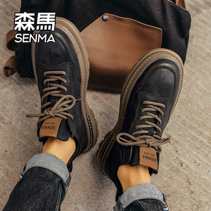 森马马丁靴男冬季2025新款英伦复古百搭休闲皮靴男士运动工装靴W,淘宝优惠券,粉丝福利购,淘宝优惠卷