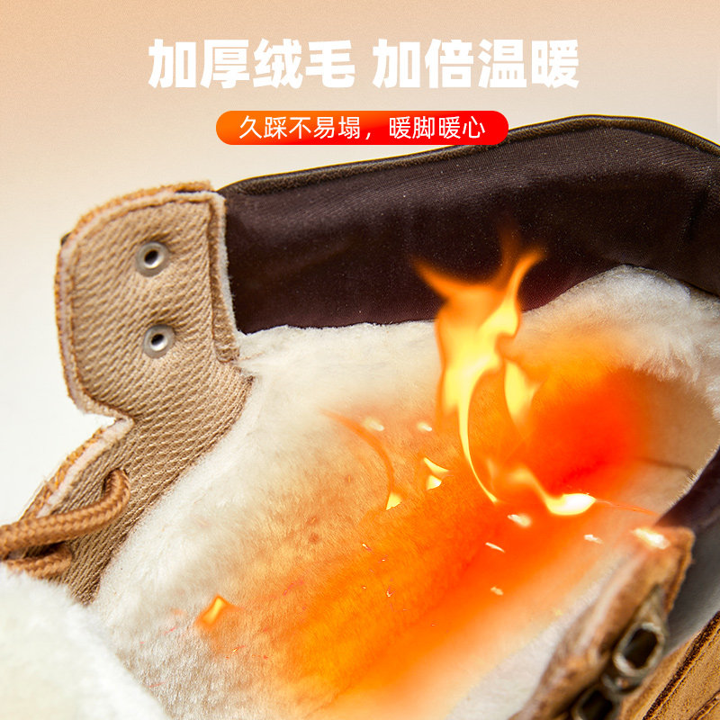 森马男冬季2022新款东北大雪地靴 SENMA森马鞋类时尚雪地靴