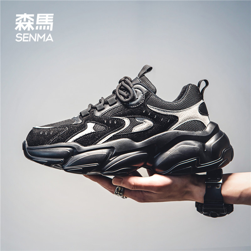  SENMA森马鞋类时尚休闲鞋