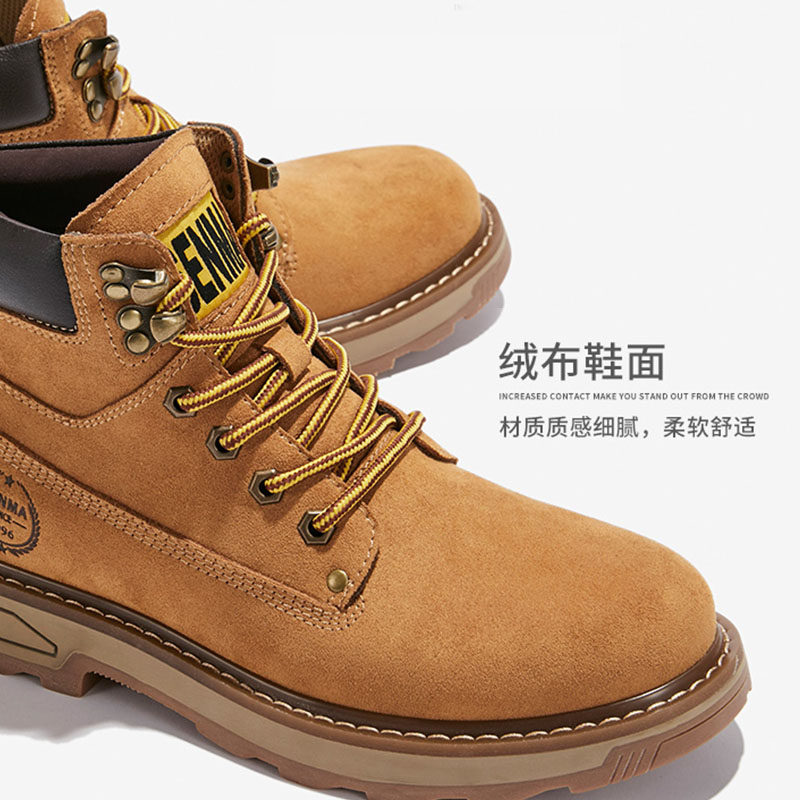 森马马丁靴男大黄靴2025新款冬季高帮英伦风短靴加绒中帮工装鞋子,淘宝优惠券,粉丝福利购,淘宝优惠卷