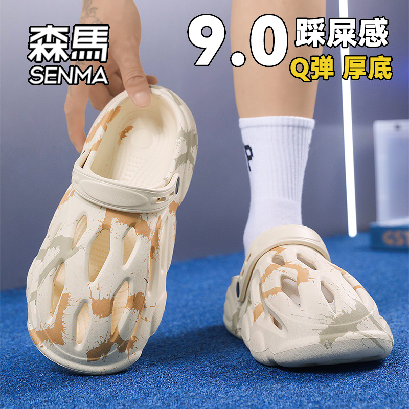商品详情图片