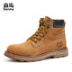 Semir rhubarb boots for men, unbeatable Martin boots, British style