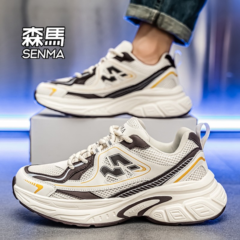 森马男鞋2025新款冬季厚底增高老爹鞋子男款百搭休闲跑步运动鞋W,淘宝优惠券,粉丝福利购,淘宝优惠卷