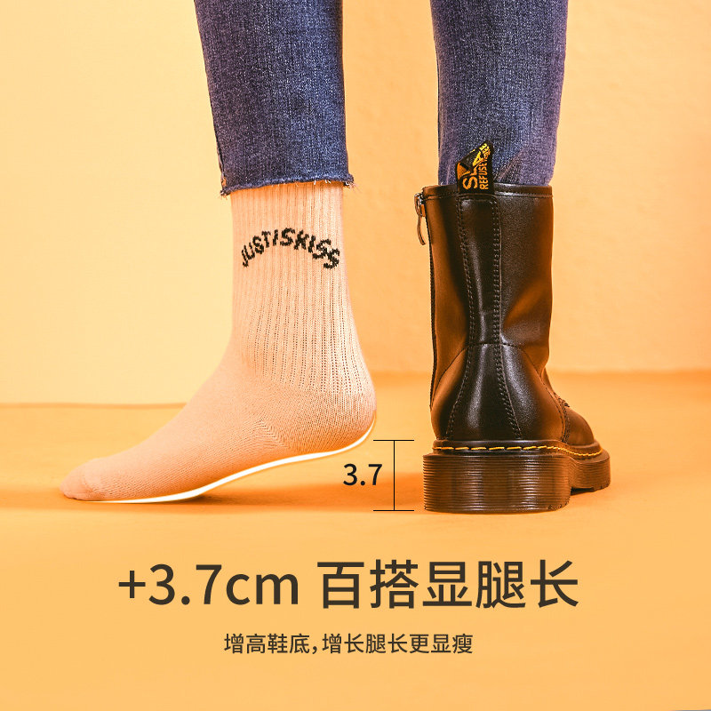 森马2022新款英伦风厚底黑色马丁靴 SENMA森马鞋类马丁靴